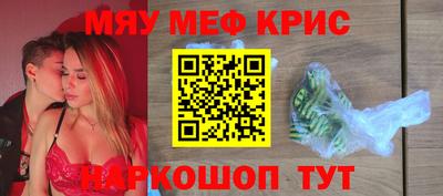 дмт Ипатово