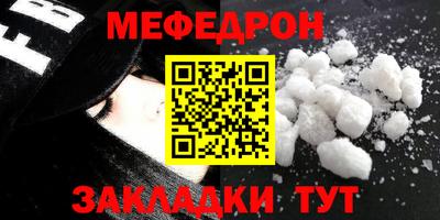гидра Изобильный