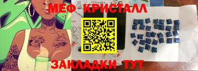 прущие грибы Заволжье
