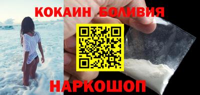 прущие грибы Заволжье