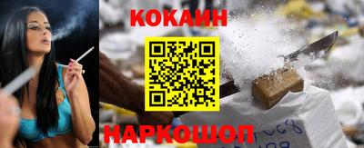 каннабис Заводоуковск