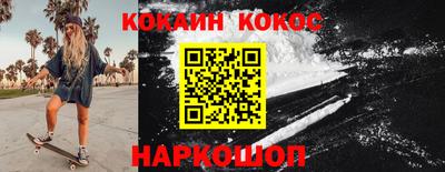 MDMA Жуковский