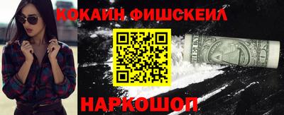 прущие грибы Заволжье