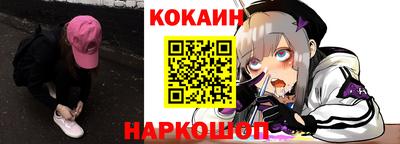 каннабис Заводоуковск