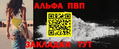 дмт Ипатово