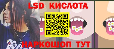 MDMA Жуковский