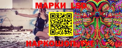 гидра Изобильный