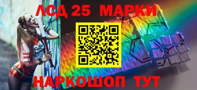 гидра Изобильный