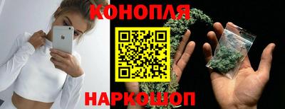 бутик Ирбит