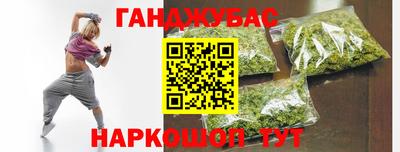 гидра Изобильный