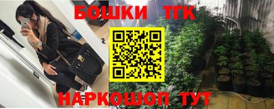 дмт Ипатово