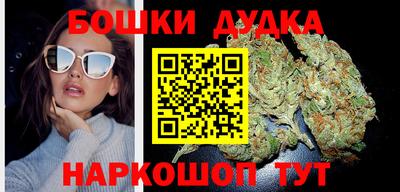 MDMA Жуковский