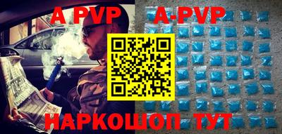 MDMA Жуковский