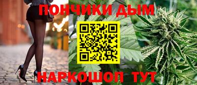 дмт Ипатово