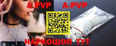 прущие грибы Заволжье
