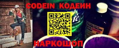 дмт Ипатово