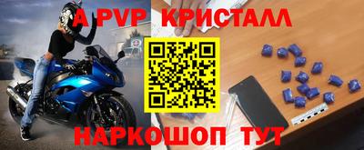 прущие грибы Заволжье