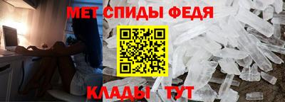 дмт Ипатово