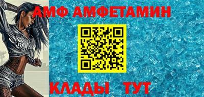 каннабис Заводоуковск