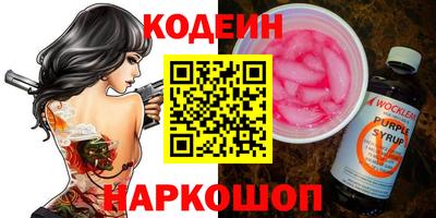 MDMA Жуковский