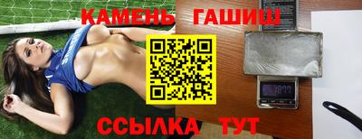 MDMA Жуковский