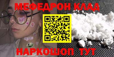 гидра Изобильный