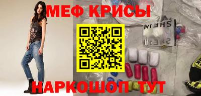 прущие грибы Заволжье