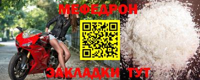 гидра Изобильный